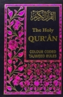 Image for The Holy Quran with Colour Coded Tajweed Rules