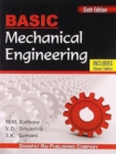 Image for Mechanical Engineering