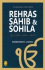 Image for Rehras Sahib &amp; Sohila: Evening Prayers