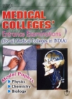 Image for Medical Colleges : Entrance Examinations