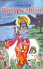 Image for Stories from Bhagavatham