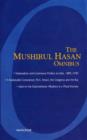 Image for Mushirul Hasan Omnibus : I - Nationalism &amp; Communal Politics in India, 1885-1930; II - A Nationalist Conscience: M A Ansari, the Congress &amp; the Raj; III - Islam in the Subcontinent: Muslims in a Plura