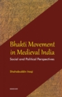 Image for Bhakti Movement in Medieval India