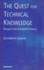 Image for Quest for Technical Knowledge
