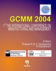 Image for GCMM 2004