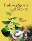 Image for Traditional Systems of Medicine