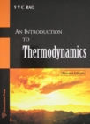 Image for An Introduction to Thermodynamics