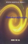 Image for Shankaracharya