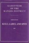 Image for Gazetteer of the Kanga District (1887): Pts. 2-4