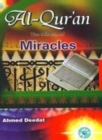 Image for Al-Quran