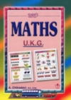 Image for Maths : U.K.G.