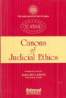 Image for Cannon&#39;s of Judicial Ethics