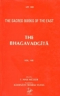 Image for The Bhagavadgita : With the Sanatsujatiya and the Anugita