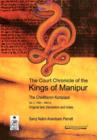Image for The Court Chronicle of the Kings of Manipur: Volume 2, The Cheitharon Kumpapa