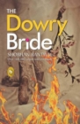 Image for The Dowry Bride