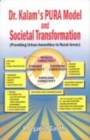 Image for Dr. Kalam&#39;s PURA Model and Societal Transformation