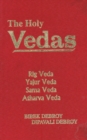 Image for The Holy Vedas