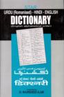 Image for Star&#39;s Romanised Urdu-Hindi-English Dictionary in English Alphabetical Order