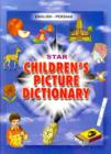 Image for Star Children&#39;s Picture Dictionary