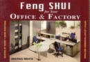 Image for Feng Shui for Your Office and Factory