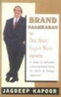 Image for Brand Namkaran for Deshi Khari English Marie