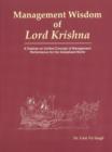 Image for Management Wisdom of Lord Krishna : A Treatise of Unified Concept of Management Performance for the Globalized World