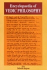 Image for Encyclopaedia of Vedic Philosophy