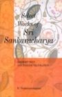 Image for Select Works of Sri Sankracharya