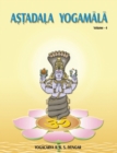 Image for Astadala Yogamala Vol.4 the Collected Works of B.K.S Iyengar
