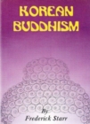 Image for Korean Buddhism