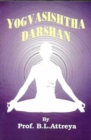 Image for Yogavahishtha Darshan