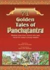 Image for 71 Golden Tales of Panchatantra