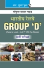 Image for Indian Railwaysgroup &#39;D&#39; Recruitment Exam Guide