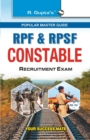 Image for RPF &amp; RPSF Constable Recruitment Exam Guide