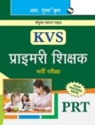 Image for Kvs - Primary Teachers (Prt) Exam Guide