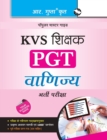 Image for Kvs Teachers Pgt Commerce Guide