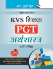 Image for Kvs Teachers Pgt Economics Guide