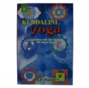 Image for Kundalini Yoga