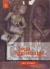 Image for The Yoga of Love