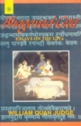 Image for Bhagavad-Gita