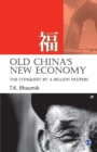 Image for Old China&#39;s New Economy