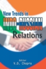 Image for New Trends in Indo-Russian Relations