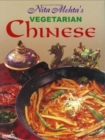 Image for Vegetarian Chinese