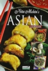 Image for Asian Cookbook