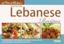 Image for Lebanese Recipes