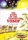 Image for The Story of the Prophet Yusuf
