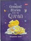 Image for Greatest Stories from the Quran