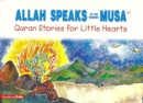 Image for Allah Speaks to the Prophet Musa