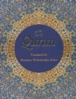 Image for The Quran