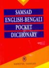 Image for Samsad English-Bengali Pocket Dictionary